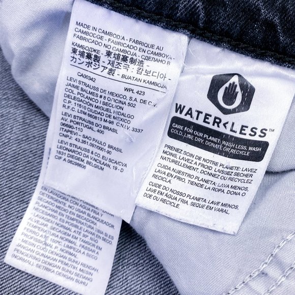 LEVIs Women's Wedgie Jeans Premium Denim Vintage Style Black Plus Size 32 - Picture 13 of 14